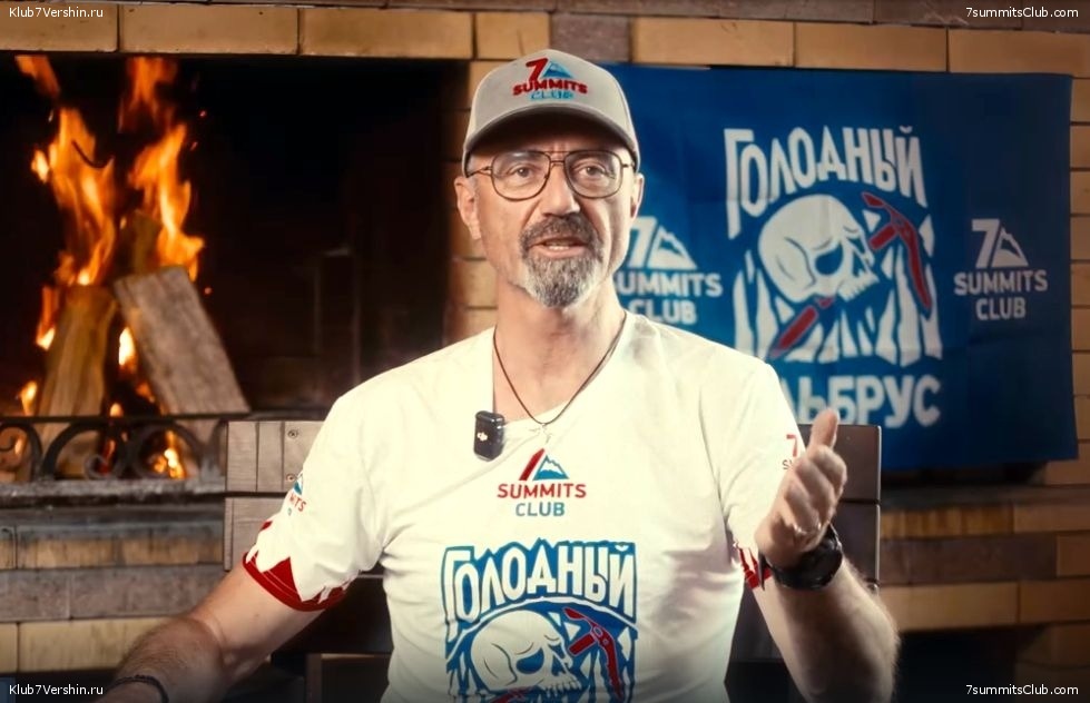 Вулканический пейзаж Африки